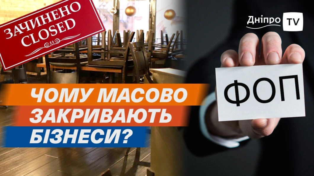 У Дніпрі готують розчистку Дніпра в межах міста: програма екобезпеки отримає новий проєкт