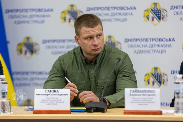 Новий очільник Дніпропетровщини: представлено голову ОВА Олександра Ганжу