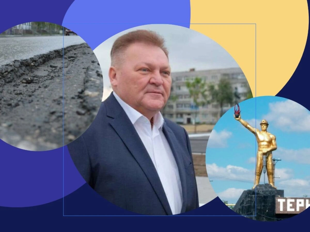 Суд зняв обмеження з мера Тернівки: після двох років відсторонення Тарілкін повертається до роботи