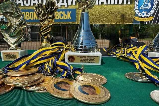 На Дніпропетровщині розпочався турнір пам’яті Максима Білого