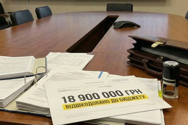 Майже 19 мільйонів повернули місту: у Дніпрі відшкодували збитки через несплату земельного податку