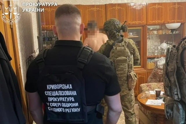 Криворіжець постане перед судом за державну зраду