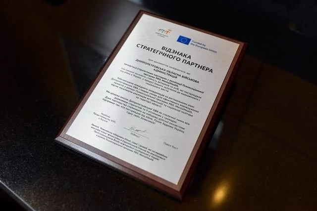Дніпропетровщина отримала відзнаку і автівки для розвитку психосоціальної підтримки