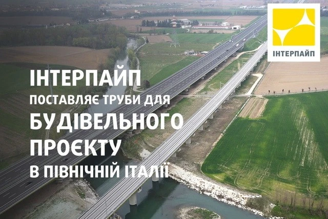 У Дніпрі планують будівництво сучасного готелю на проспекті Науки