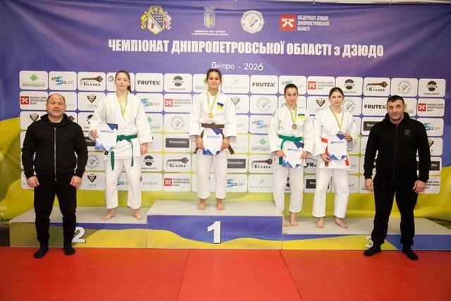 Кадетське дзюдо відкрило спортивний рік у Дніпрі