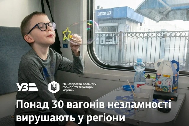 Атака на Дніпро залишила понад сотню будівель без тепла: ремонтні роботи під загрозою