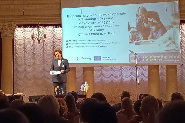 Дніпровська вчителька отримала національне визнання за освітній проєкт
