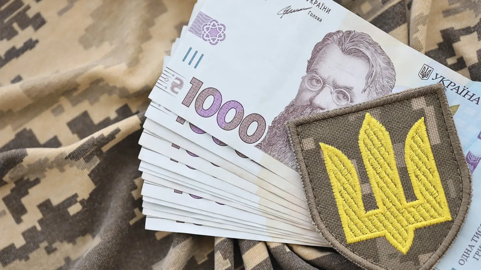 Компенсація за поранення для військових у зоні бойових дій: як отримати