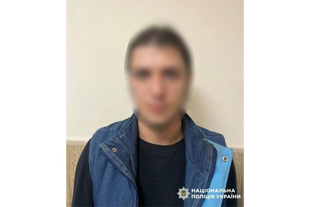 Зловживання довірою: у Дніпрі чоловік оформив кредит на колегу і привласнив кошти