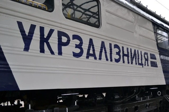 У Дніпрі готують простір для спорту: землі залізниці — під спортклуб