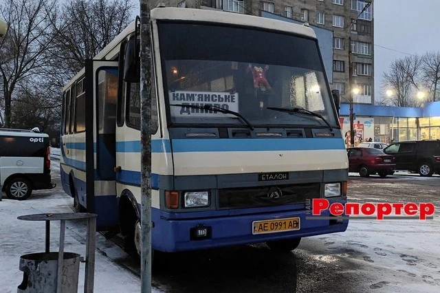 Вартість поїздки між Дніпром і Кам’янським зросте: нова ціна на квитки вже з лютого