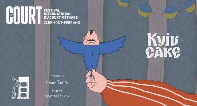 Анімаційний фільм “Київський торт” підкорює європейські фестивалі: тріумф дніпровського режисера