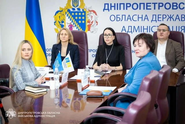 Підприємцям Дніпропетровщини пропонують фінансову підтримку для енергостійкості бізнесу