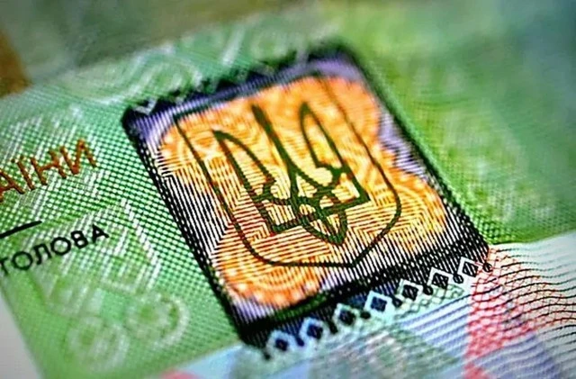 Пауза для е-гривні і нові правила гри: НБУ змінює пріоритети у цифрових фінансах