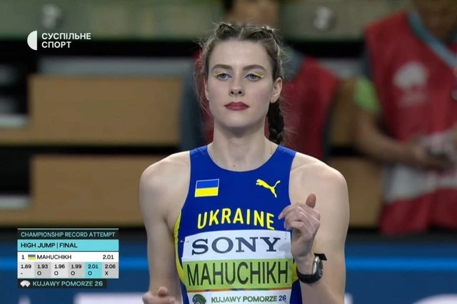 Тріумф у Торуні: Ярослава Магучих здобула золото чемпіонату світу