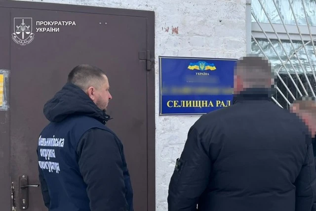 На Дніпропетровщині судитимуть посадовиць за незаконне відчуження понад 76 гектарів землі