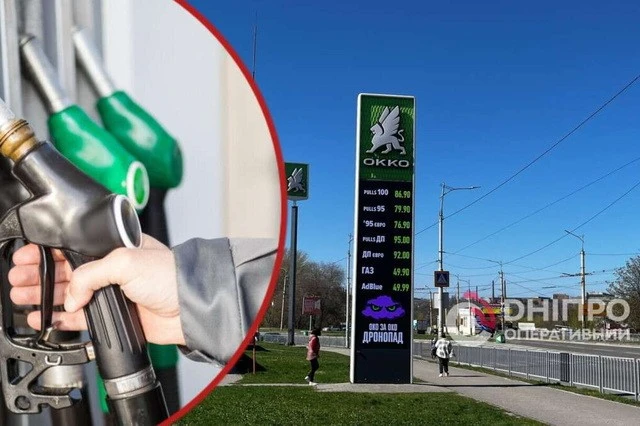 Ціновий штурм на АЗС Дніпра: пальне дорожчає на тлі глобальної нестабільності