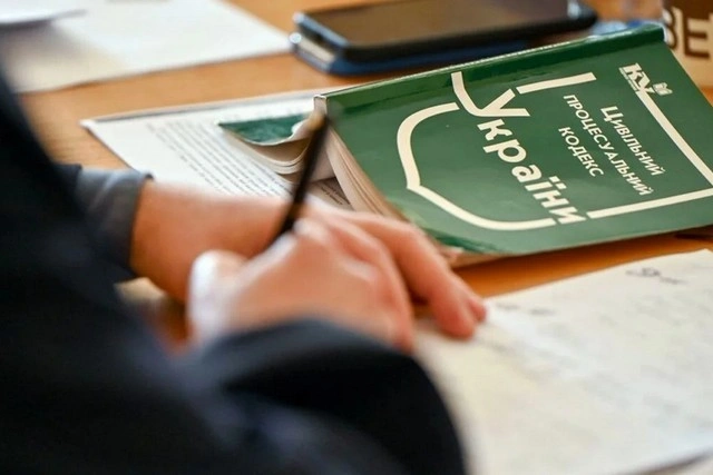 Реформа приватного права: Верховна Рада підтримала нову редакцію Цивільного кодексу