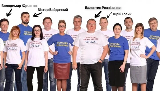 Завищені ціни та тіні «Великого будівництва»: чому затримується відкриття Ветеранських центрів