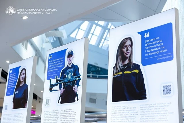 Обличчя стійкості: у Дніпрі презентували фотопроєкт про героїв тилу