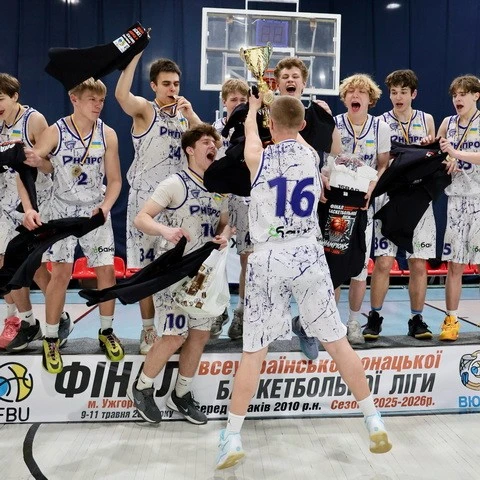Золотий тріумф юних дніпрян: баскетболісти академії «Дніпра» виграли чемпіонат України