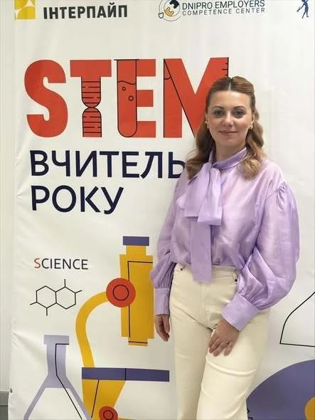 Фізика майбутнього: вчитель із Дніпра став кращим у STEM-змаганнях області