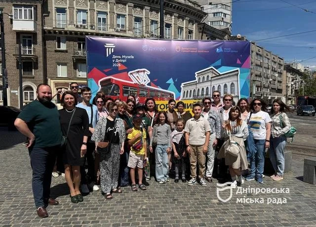 Історія на рейках: вулицями Дніпра запустили унікальний трамвайний перформанс до Дня музеїв