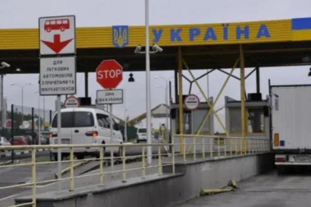 Прикордонники відкрили онлайн-доступ до перевірки заборон на виїзд