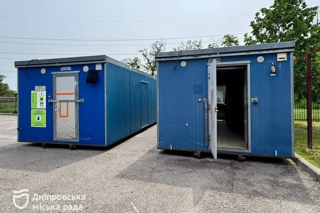 Фінська гуманітарна допомога прибула до Дніпра: що передали місту