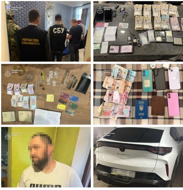 Мільйонні прибутки на психотропах: у Кривому Розі ліквідували масштабний наркосиндикат