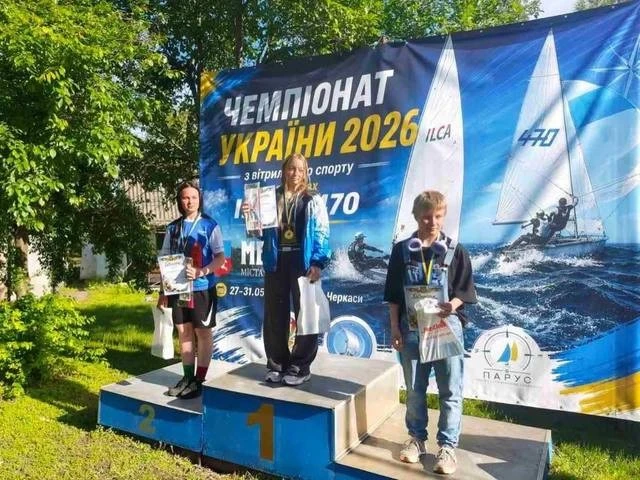 Тріумф на воді: дніпровські яхтсмени вибороли чотири нагороди головного турніру країни