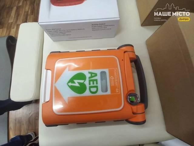 Порятунок серця в перші хвилини: у Дніпрі встановили автоматичні дефибрилятори