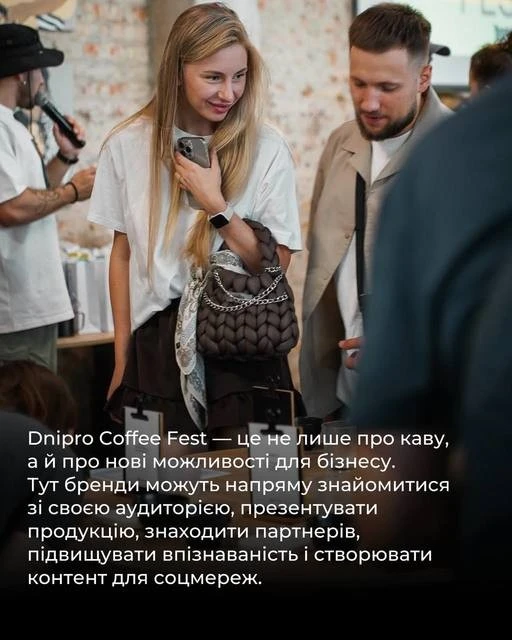 Масштабне повернення Dnipro Coffee Fest: у Дніпрі готують горезвісне свято кави