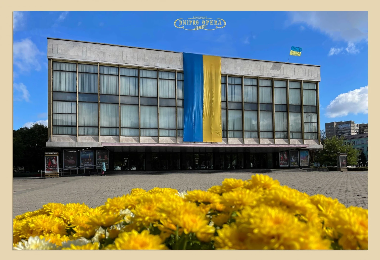 Танцювальна новела про кохання та війну: у Дніпрі створюють балет за мотивами Петриківського розпису