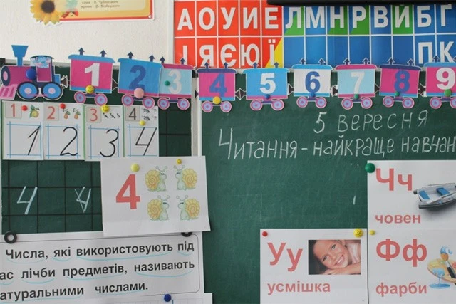 Освіта без кордонів: МОНУ запустило спецпортал для українських школярів за кордоном
